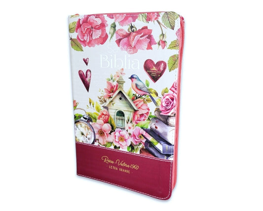 Biblia con Cierre Letra Grande 12 puntos RV1960 imit piel granada con índice - Yo y mi casa