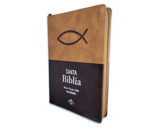 Biblia con Cierre Letra Gigante 15 puntos RV1960 imit piel café con índice
