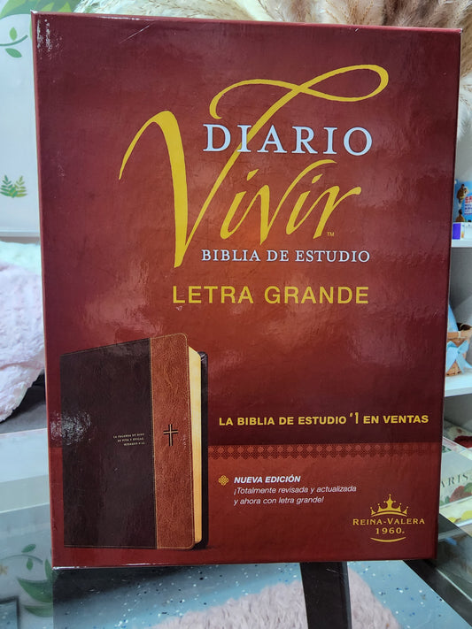 Biblia de Estudio Diario Vivir RV1960, piel duotono café