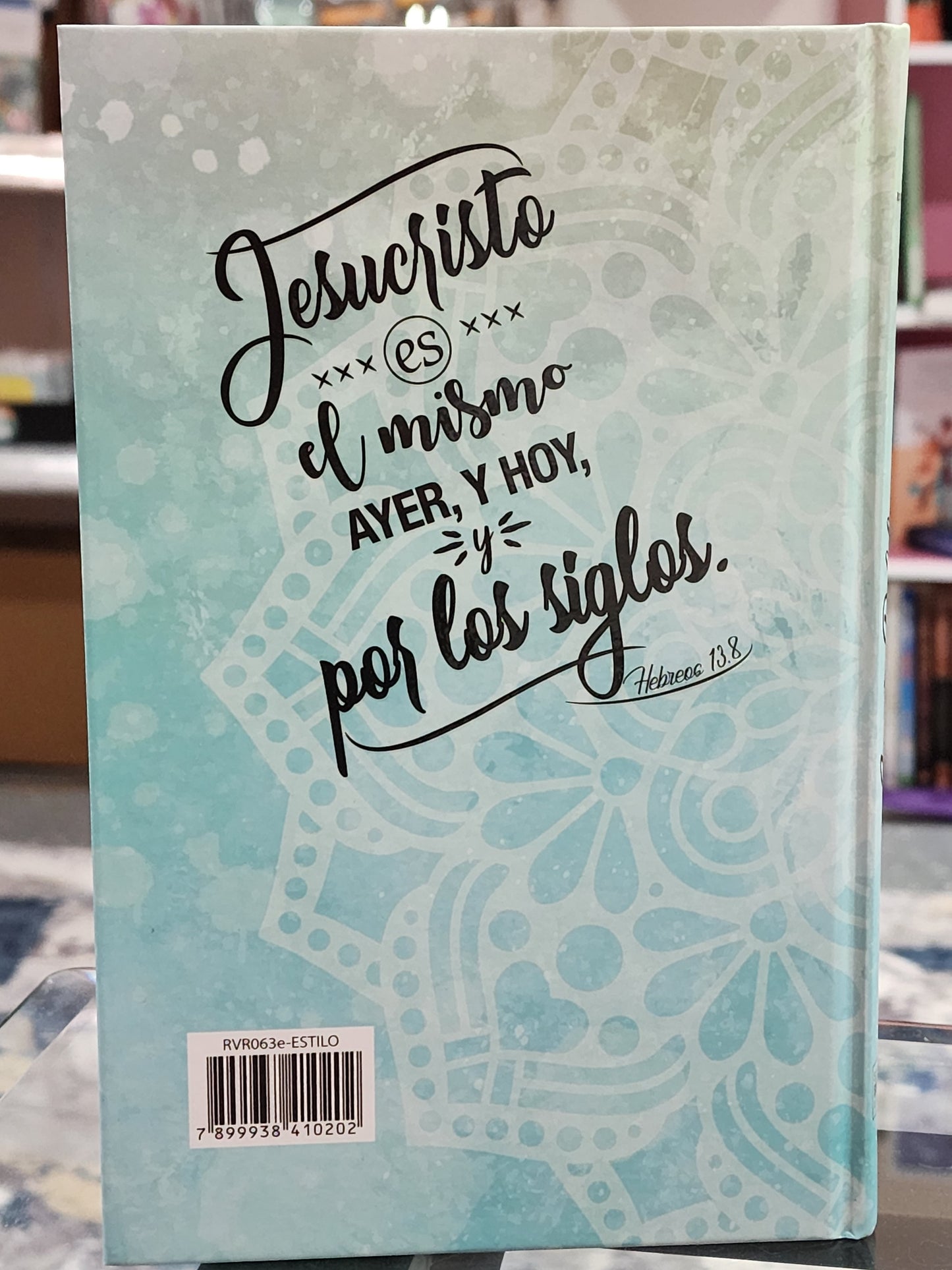 Biblia RV1960 Letra Chica Económica, tapa dura