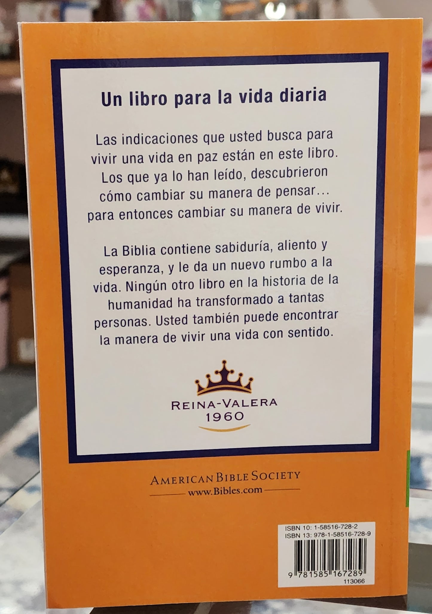 Biblia RV1960 Letra Chica Edición Súper Económica, tapa rústica