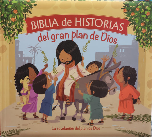 "Biblia de historias del gran plan de Dios", Historias Bíblicas, Tapa dura acolchonada