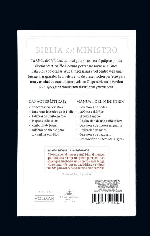 Biblia RV1960 Letra chica "con Manual del Ministro", piel café.